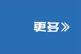 今晚欧冠抽签，国米、巴黎小组第二，谁将抽到大礼包、炸药包？